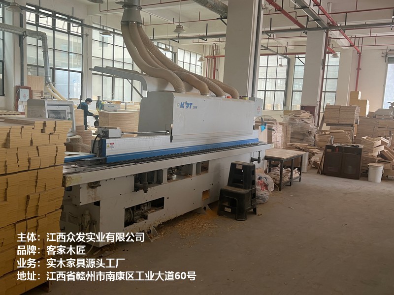 人才公寓家具定制
